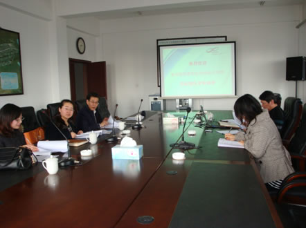 省经信委和省石油规划设计院到沈阳做全省精细化工产业发展规划前期调研